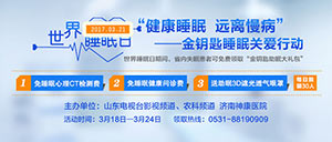 ˯ Զ ˯աԿ˯߹ذж